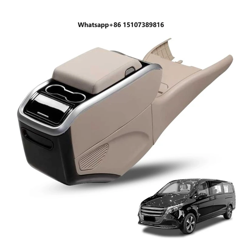 Suitable for 2016-2026 -Benz Vito V-Class Dedicated Armrest Box Smart Premium Model Compressor Storage Armrest Box