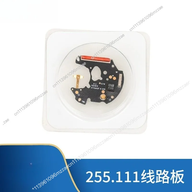 Disassembly 255.111 255.411 255.112 255.412 255.461 Three-pin Movement Circuit Board IC