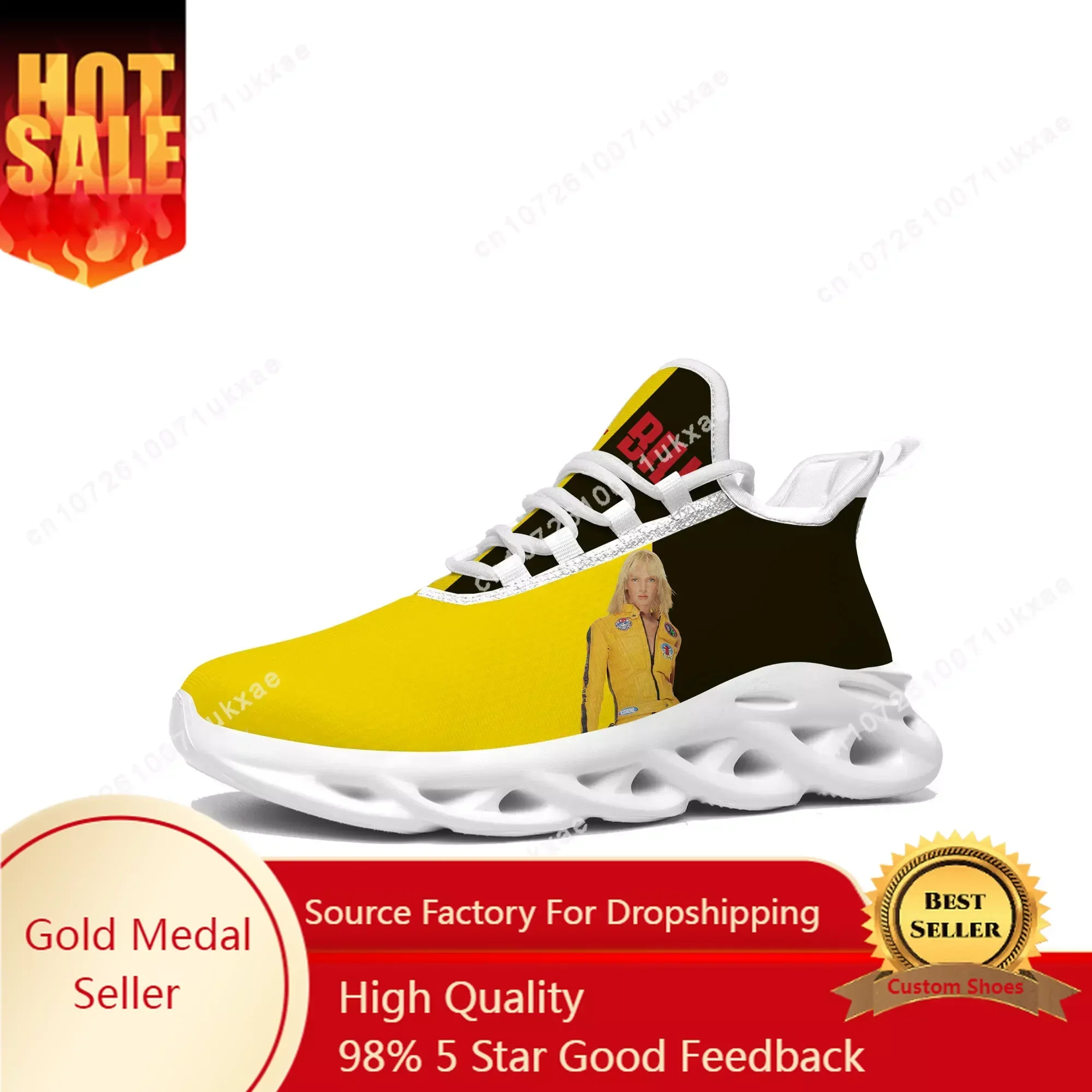 

Kill Bill Hattori Hanzo Ninja Samurai Flats Sneakers Mens Womens Sports Running Shoes High Quality Sneaker customization Shoe