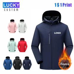 Men's Warm Jacket Custom Printed Embroidered Logo Women's Hoodie Plus Cashmere High Quality Men And Women Same Style Jacket 4xl