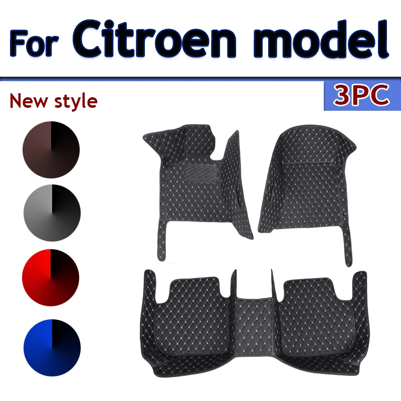 Car Floor Mats For Citroen DS5 C4 Pallas C4 Aircross C5 Aircross Elysee C5 RD C3 Aircross Grand C4 Picasso  Car Accessories