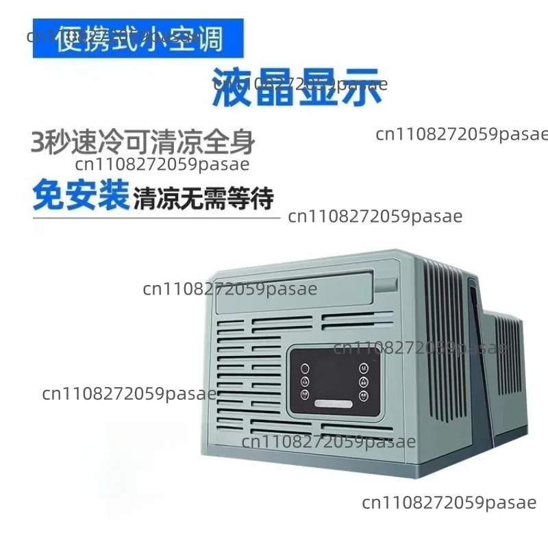 Portable Parking Air Conditioner Mobile Window-Mount Split-Type 24V/12V DC Inverter