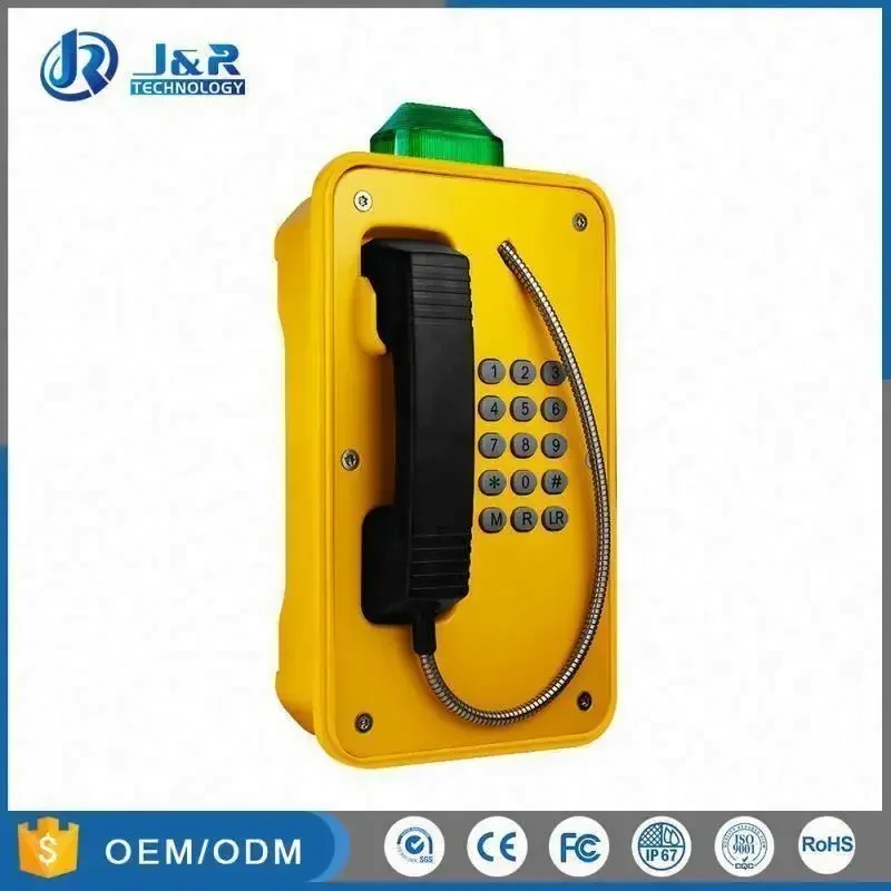 هاتف صناعي VoIP، سماعة هاتف صناعية SIP POE، هاتف sip صناعي VoIP JR103-FK-HB #2