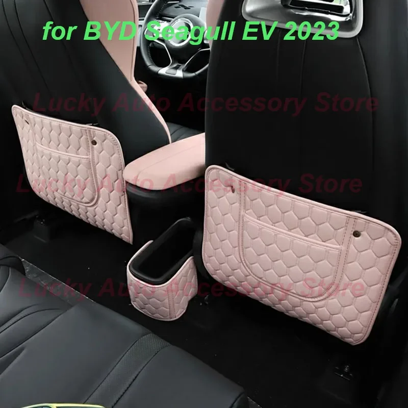 

Car Rear Row Seat Anti-kick Mats for BYD Seagull EV 2023-2024 Car Anti-dirty Seat Back Kick Protector Interior Accessories