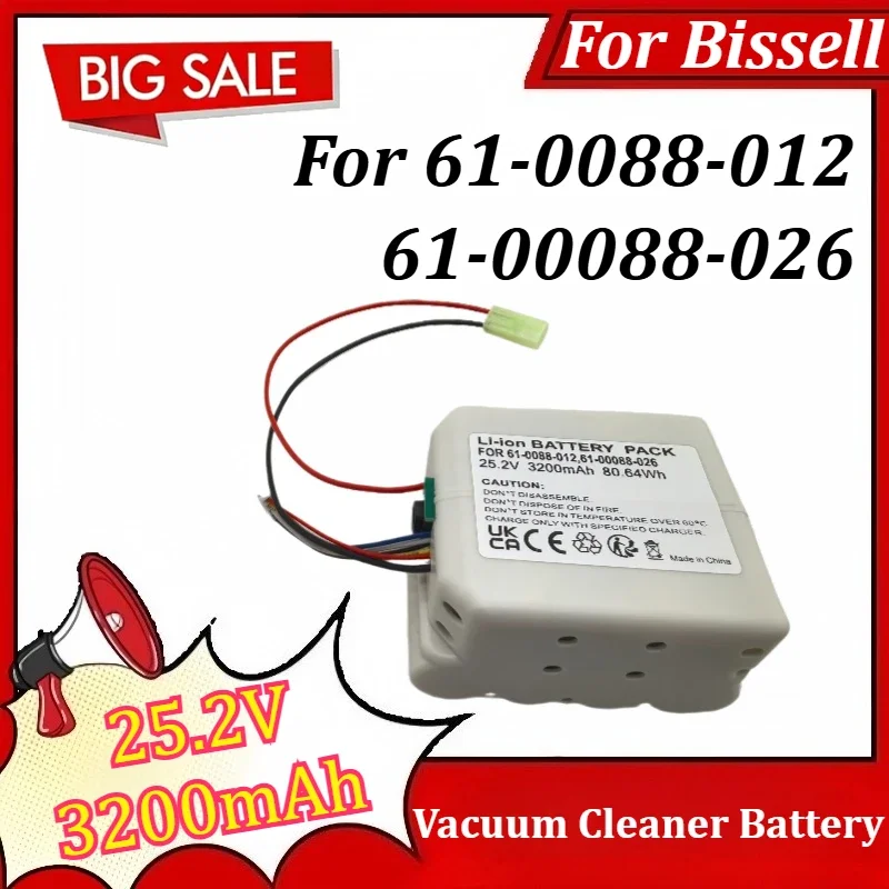 SWZY 25.2V 3200mAh Rechargeable Vacuum Cleaner Battery for Bissell 61-0088-012 61-00088-026