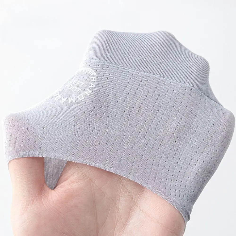 Low Cut Ice Silk Socks Soft Non Slip Breathable Invisible Boat Socks Sweat-absorbing Mesh Men's Socks Summer