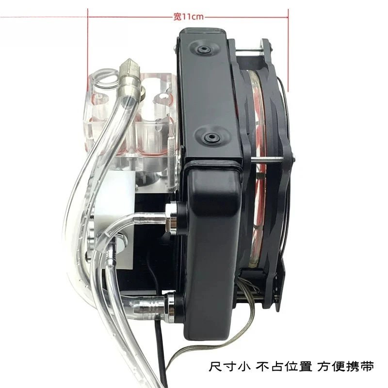 Water-cooled Radiator, Mobile Phone, Notebook 3D Printer, Mini Portable, External Integrated Heat Dissipation Machine