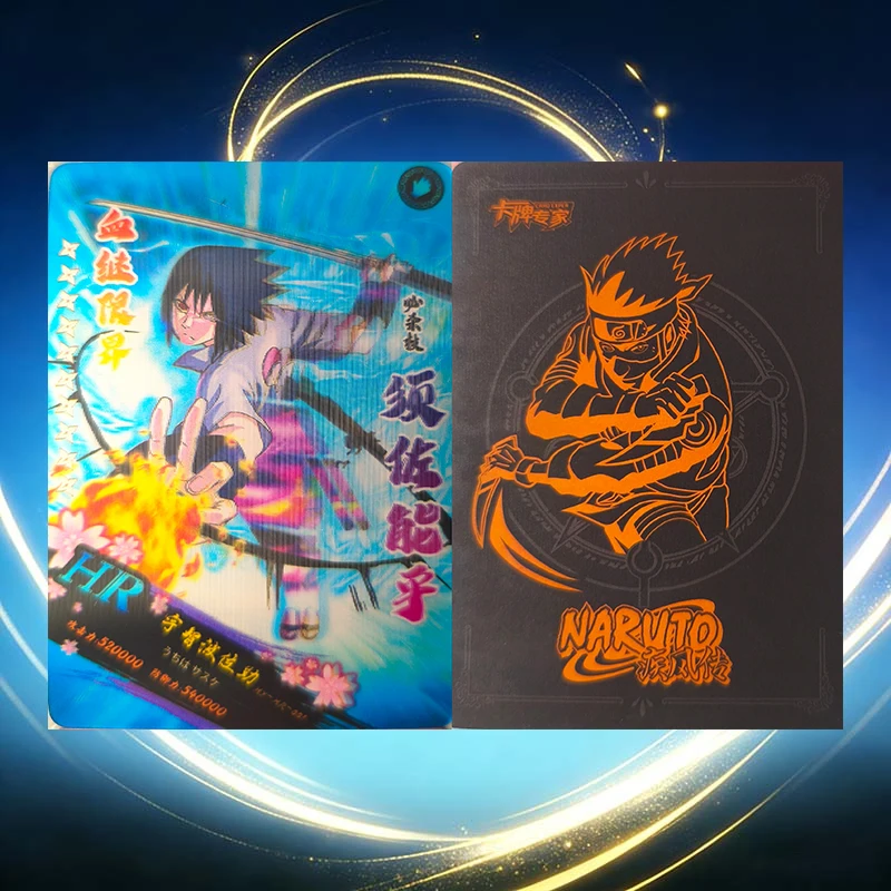 Anime Naruto HR Cards Uchiha Sasuke Uzumaki Naruto Gaara Haruno Sakura Orochimaru Hyuga Neji Yamanaka Ino Collection Cards