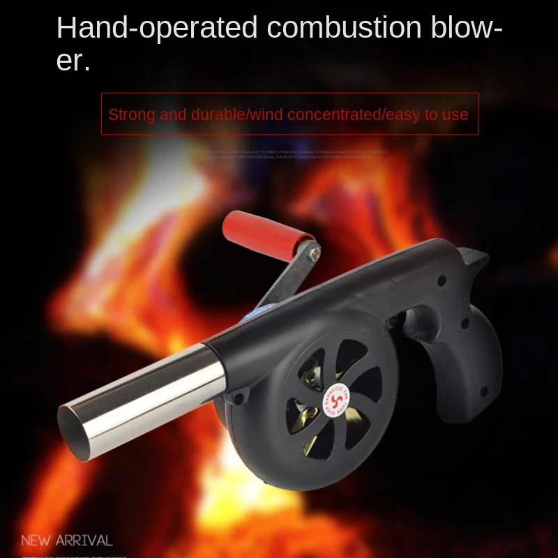 

Outdoor hand operated combustion air blower, manual barbecue, camping, fire making tools, hair dryer