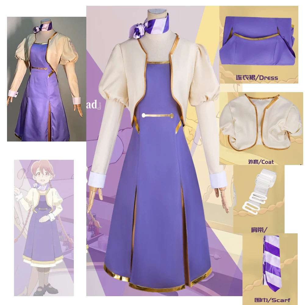 Anime Yachiyo Cosplay Kostüm Apocalypse Hotel Uniform Set Rollenspiel-Outfit für Frauen Halloween-Verkleidung Bühnenkostüm
