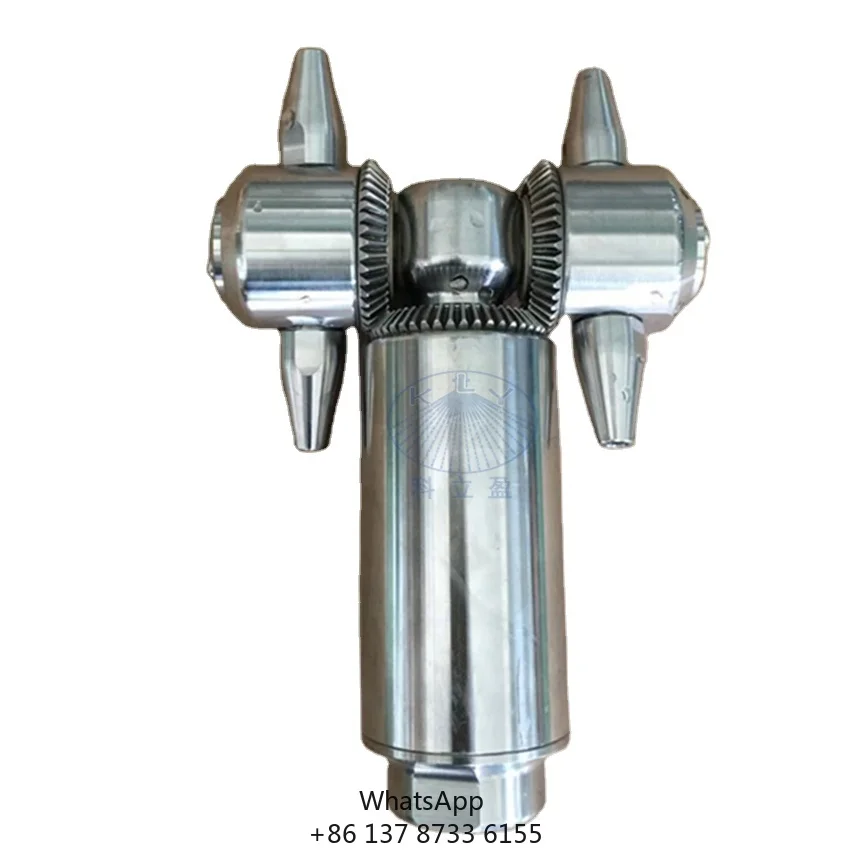 

MG8 Tank Cleaning Nozzle With Double Heads