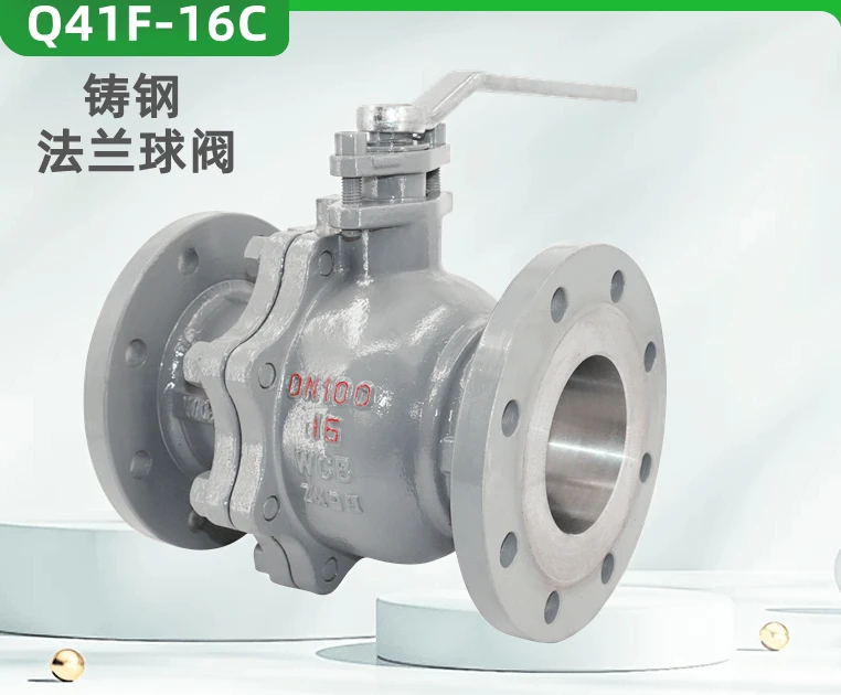 Cast Steel Flanged Ball Valve Q41F-16C/25C High Temperature Resistant Steam Carbon Steel Manual Valve DN 80