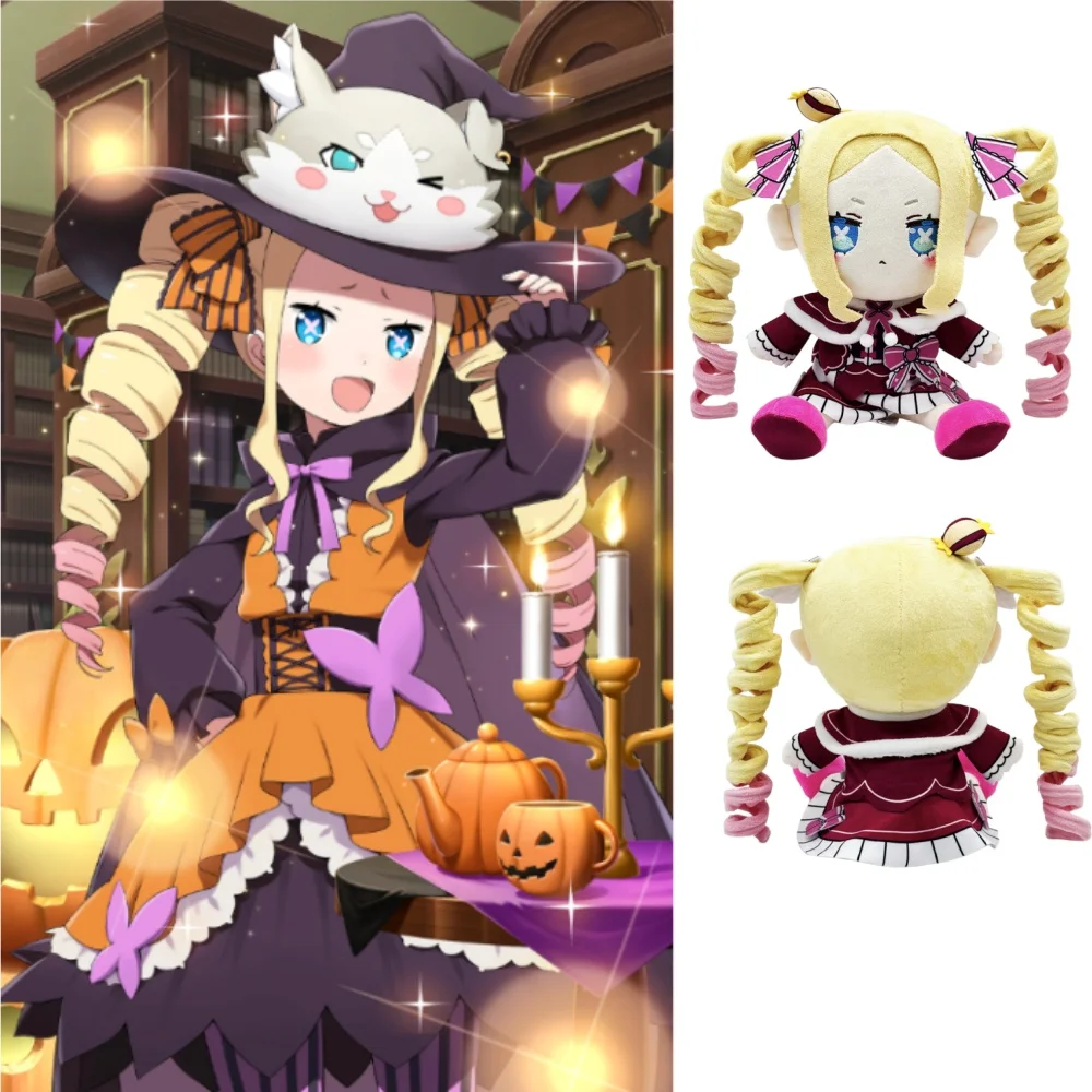 

25 см Re:ZERO Beatrice плюшевые аниме хлопковые кавайные мультяшные куклы милые фигурки мягкие куклы коллекционные украшения рождественские подарки