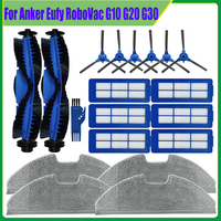 For Anker Eufy RoboVac G10 G20 G30 Robot Vacuum Cleaner Replacement Kit Hepa Filter Mop Cloth Main Roller Side Brush Spare Parts
