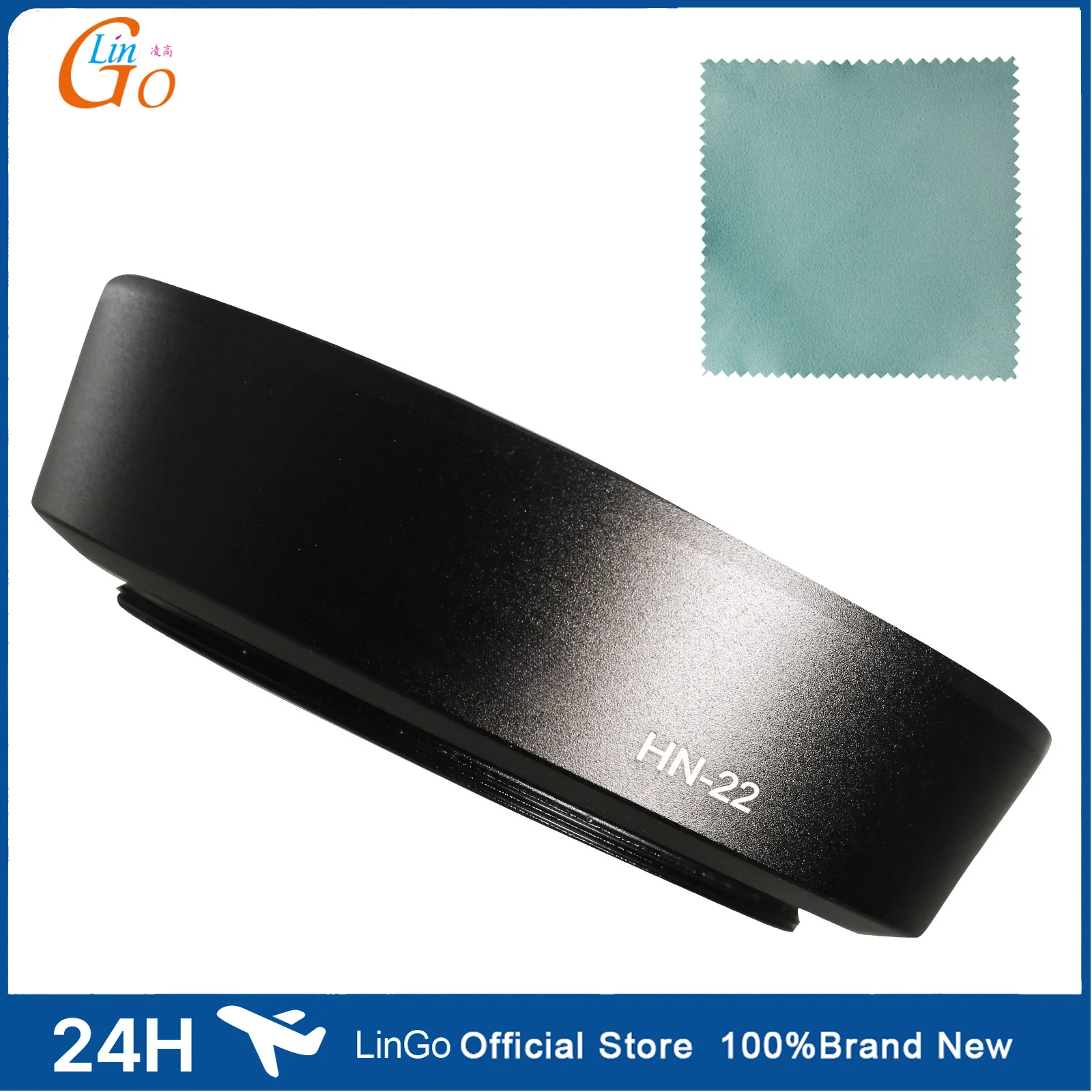 LinGo 52mm Metal Screw-in Camera Lens Hood for 60mm f/2.8D & 55mm f/2.8 AF Micro,HN-22 Style Replacement for AI-S Zoom Lens
