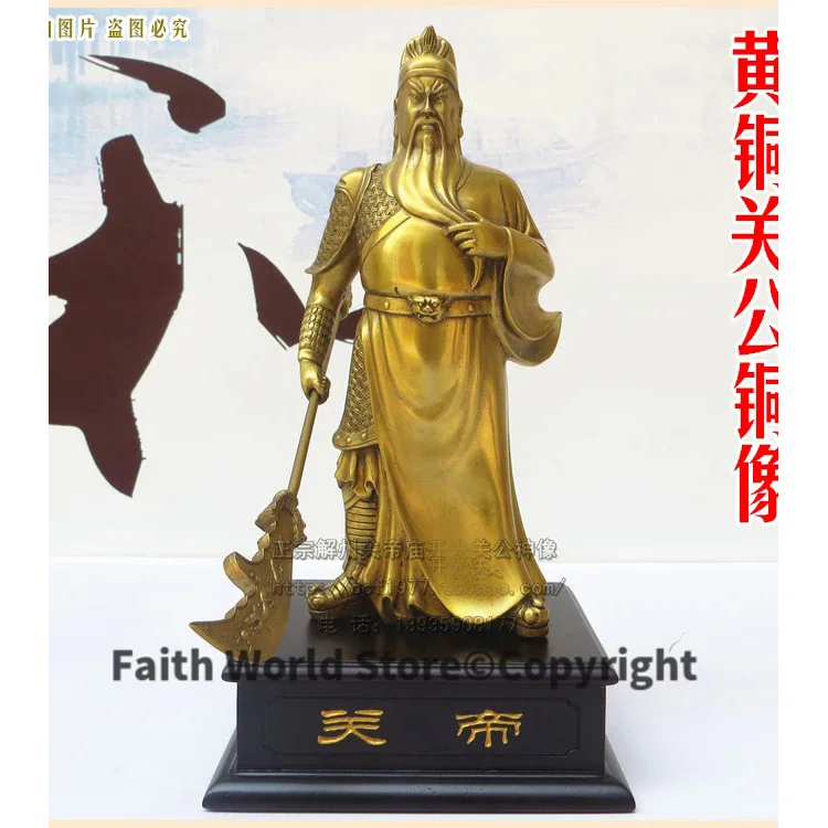 Money Drawing Guandi Copper statue # OFFICE HOME efficacious Protection Talisman Martial god of wealth guan gong -35 CM TALL