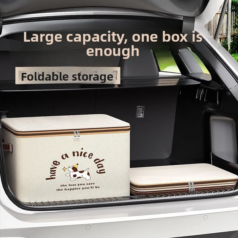 

Car trunk storage box foldable car storage box multi-functional storage box car interior supplies