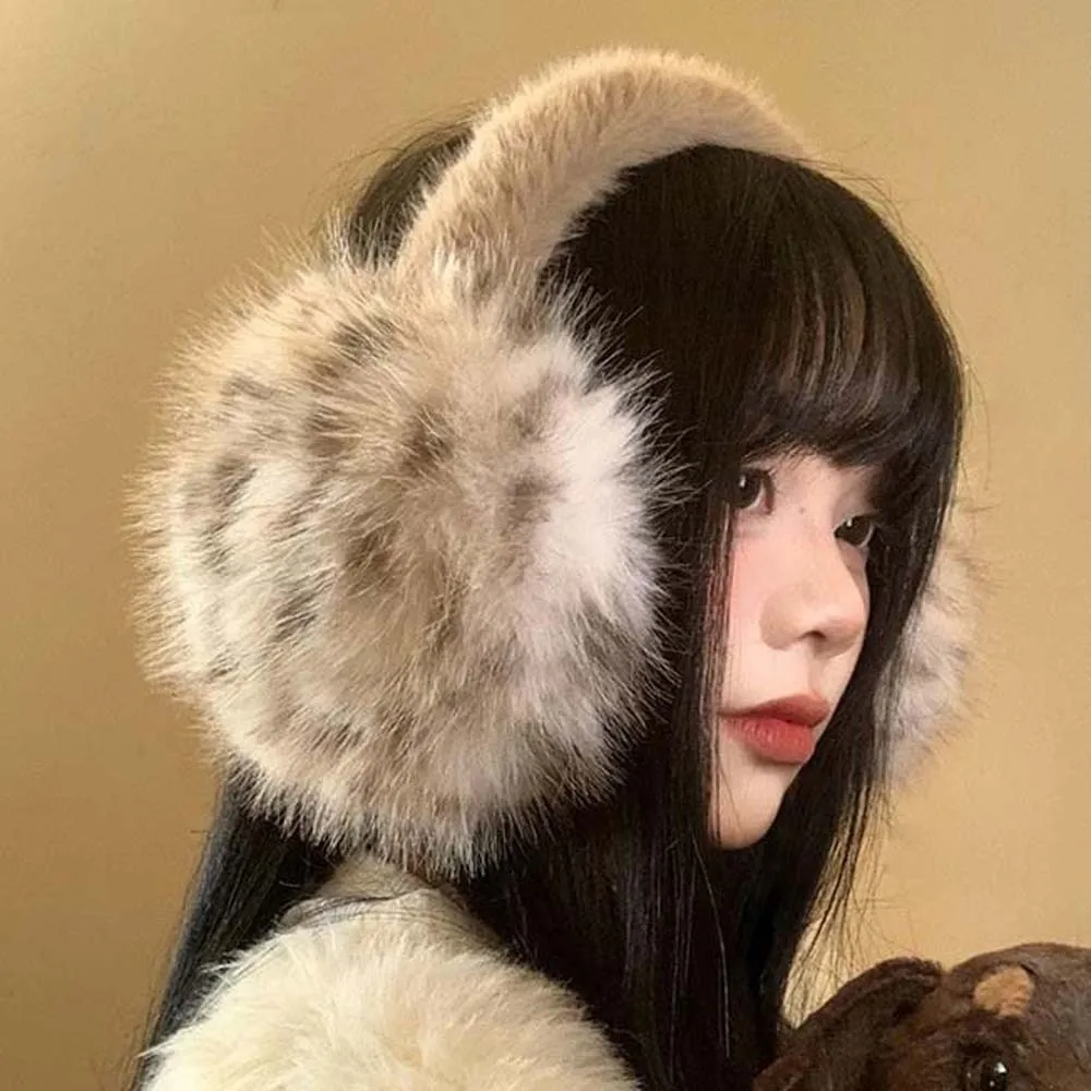 Fashion Windproof Leopard Print Earmuffs Soft Foldable Ear Cover Korean Style Polyester Winter Thicken Earflap Winter Outdoor