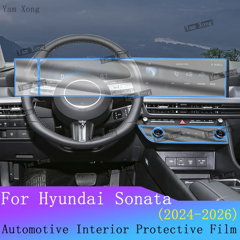 

Car Full set interior film For HYUNDAI SONATA LCD Screen Transparent Antiscratch Repair Sticker navigation TPU protector film