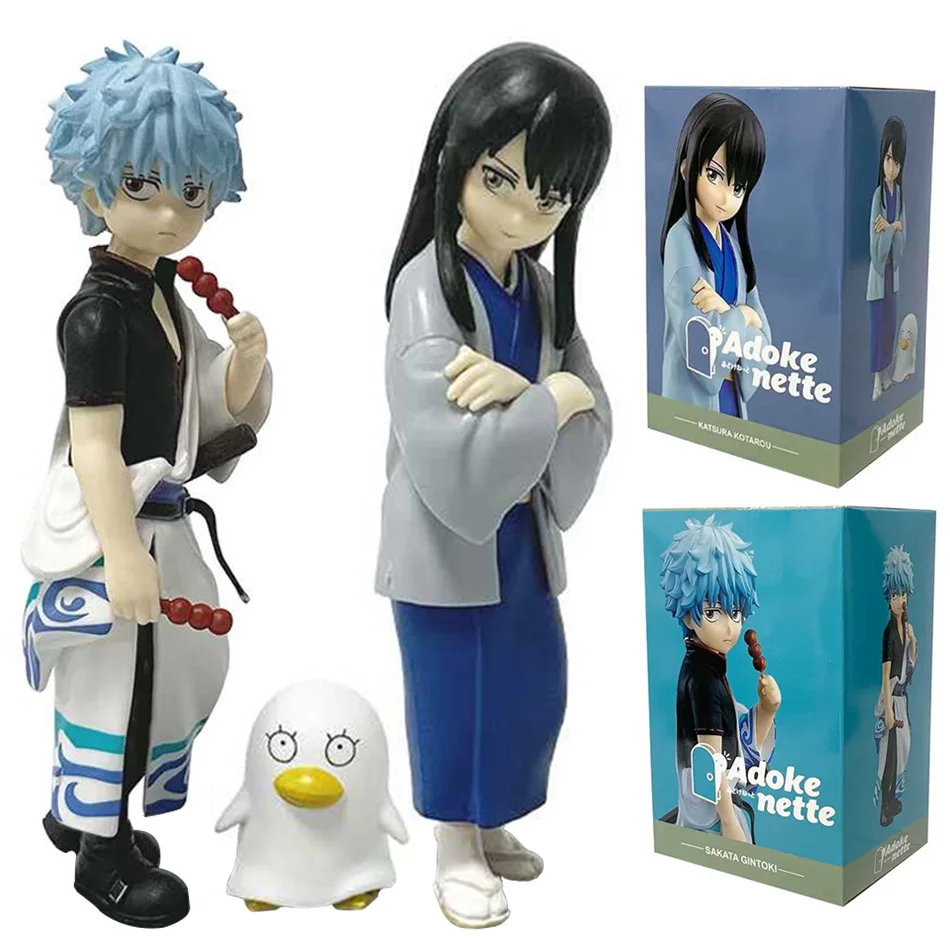 13 سنتيمتر أنيمي جينتاما كاتسورا كوتارو ساكاتا جينتوكي S.H.تحول الجمعية البلاستيكية لعبة مجسمة عمل أرقام مجموعة الشكل لعبة طفل هدية #1