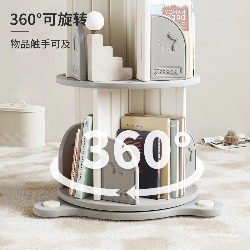 Children Floor Standing Small Bookshelf Rotating Bookshelf 360 Degree Bookcase Movable and Simple Internet Celebrity Home