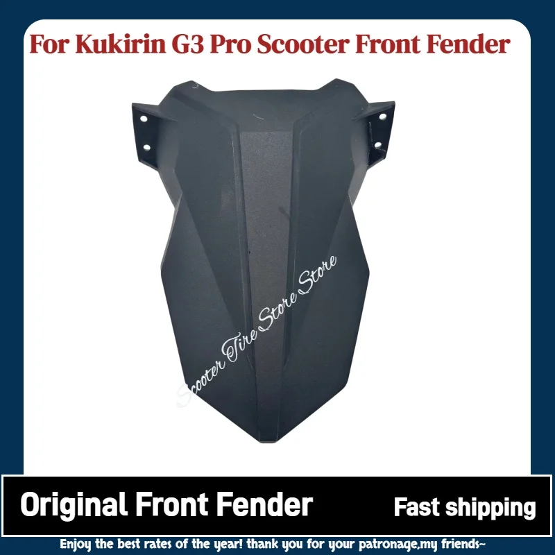 KuKirin Original G3 Pro Vorder- und Hinterradschutzblech-Set für KUGOO KIRIN G3 Pro Elektroroller Schutzblech Ersatzteile – Detail 4