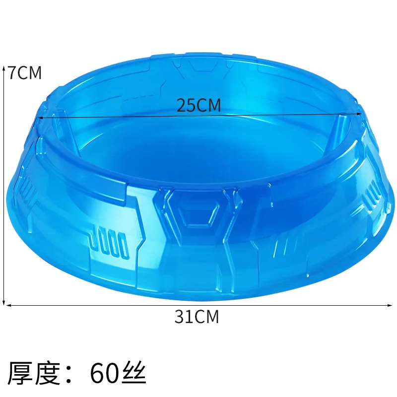 Thickened gyro disc battle disc toy arena interactive game gift