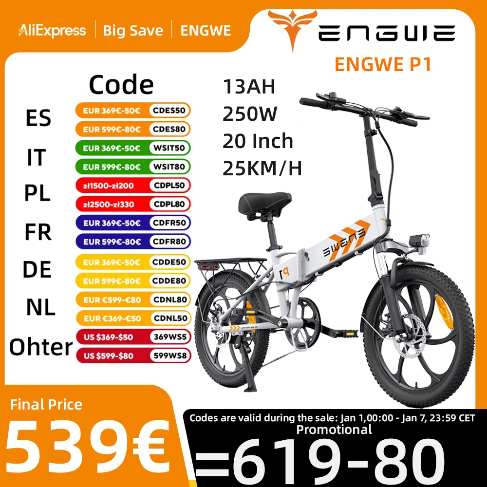 ENGWE P1 250W Adult Electric Bike 20