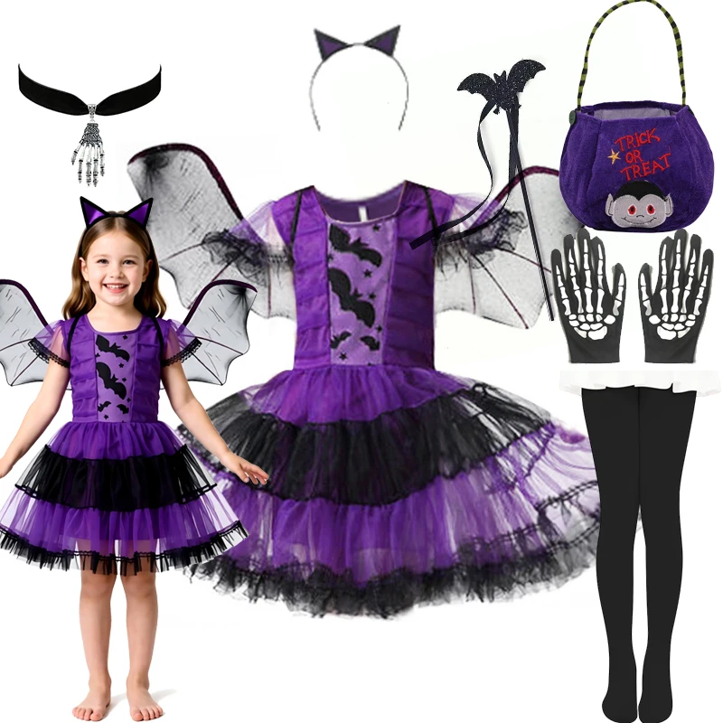 Girls Cosplay Purple Bat Mesh Dress Kids Fancy Vampire Demon Costume With Wing Headwear Halloween Carnivat Witch Clothes 12Yrs