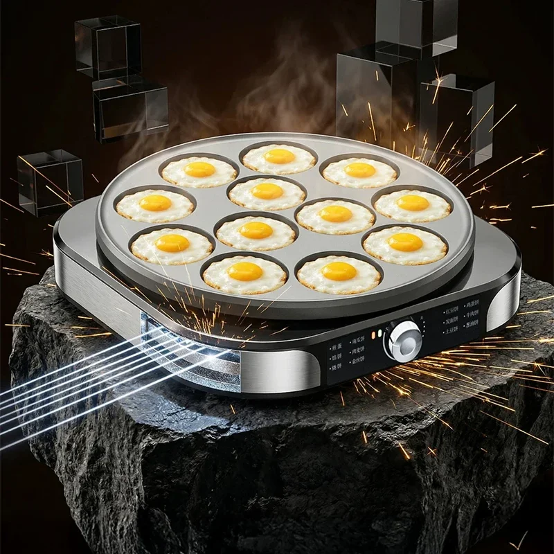 12-Cavity Egg Cooker, 2200W Egg Burger Maker, Commercial Breakfast Machine, Non-Stick Crepe Maker
