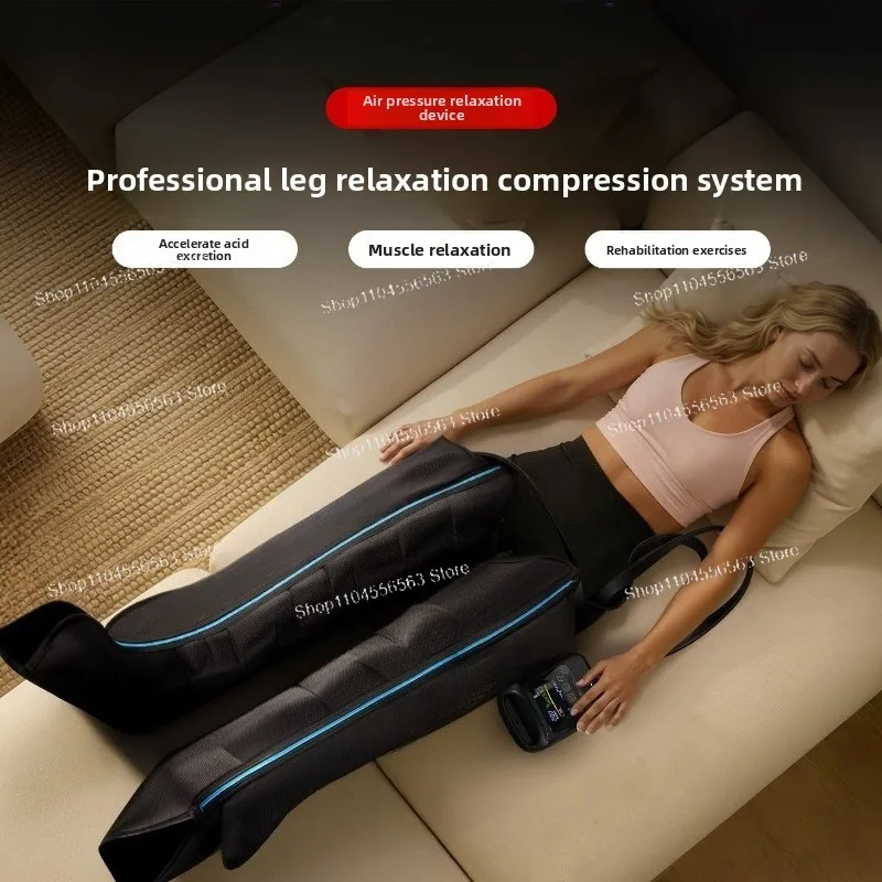 Air Pressure Relaxation Device Leg Massager Compressed Leg Cover Rehabilitation Exercise Air Wave Massager