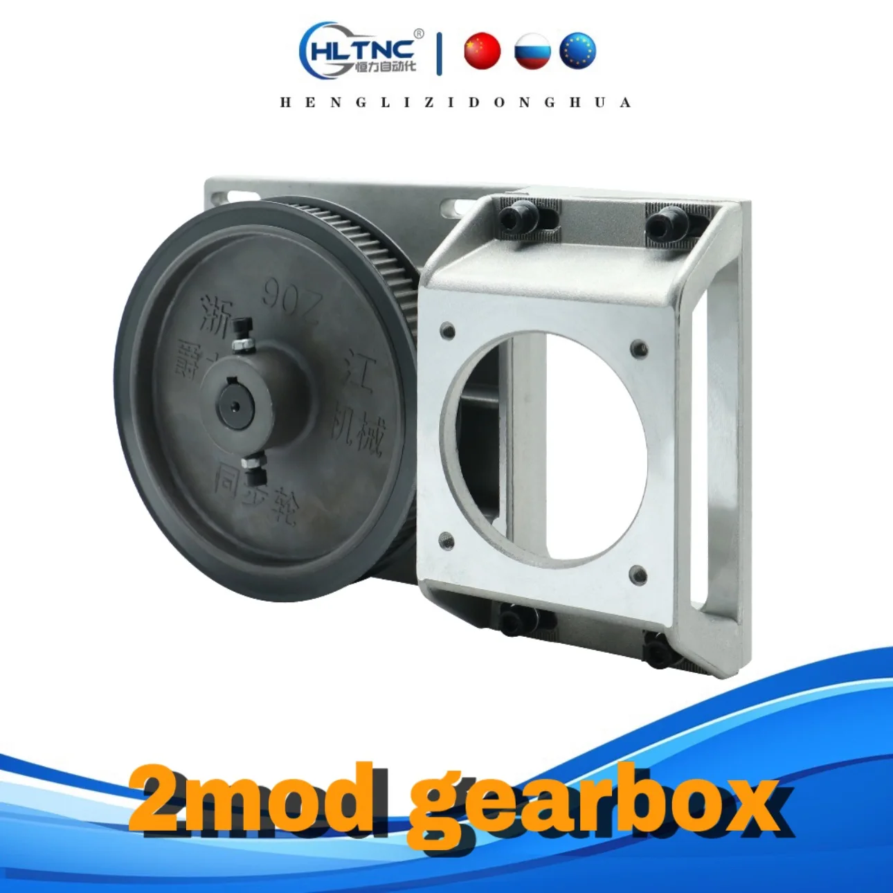 نسبة صندوق التروس باستخدام الحاسب الآلي 5:1 علبة التروس علبة التروس ذات الأسنان الحلزونية المستقيمة 2 وحدة تعديل صندوق مخفض العجلات المتزامن لرف 2 متر #1