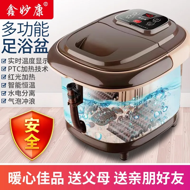 Electric Foot Bath Bucket, 12-Roller Foot Massage, Automatic Heating, Constant Temperature Foot Soaking Basin For Home