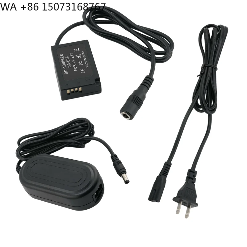 DR-E18 Dc Coupler L… - image