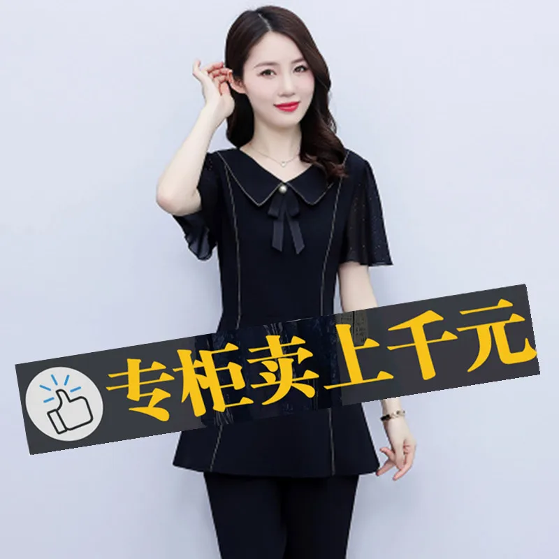 

Slimming Chiffon Top Women's ort Sve Summer New Sle Doll Collar plus Size Waist a iny T-irt Faionable Smal...