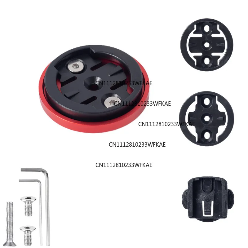 Bicycle wrist group code table seat bowl group cover code table bracket aluminum alloy suitable for Garmin Bairui