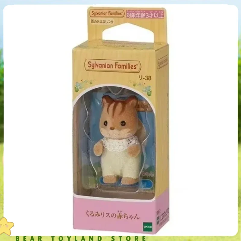 Sylvanian familles jouets pour enfants authentique Ternurines écureuil Station trésor jouet pour enfants ensemble de cuisine enfants jouets fille