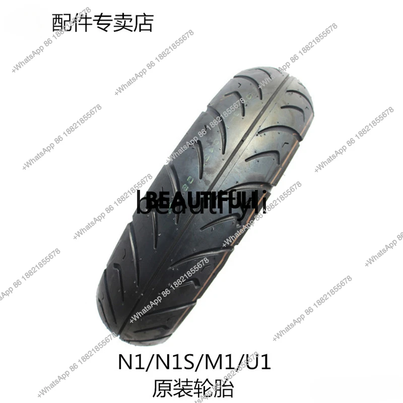 

Original front and rear tires N1 N1S M1