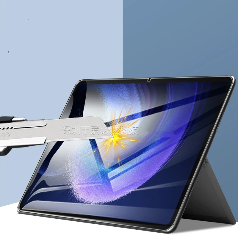 واقي شاشة زجاجي مخفف للتابلت ، 9h ، 0.3 مللي متر ، لاجهزة شاومي باد 6 ماكس ، 14 بوصة ، 2023