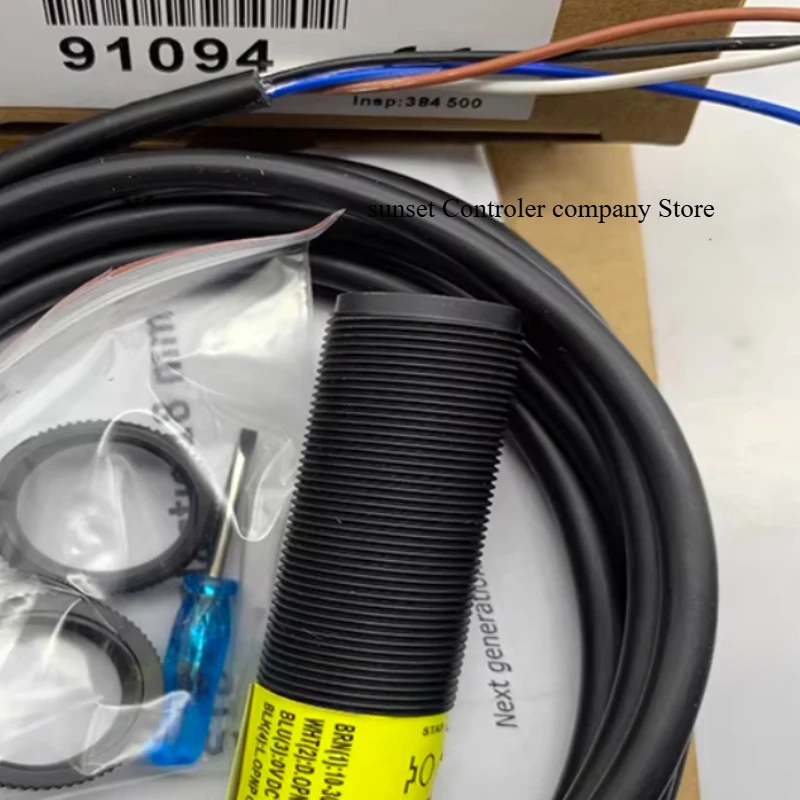 

2 шт. Новые высококачественные фотоэлектрические датчики с обратноотражением S18-2VNDL-2M S18-2VNDS-2M