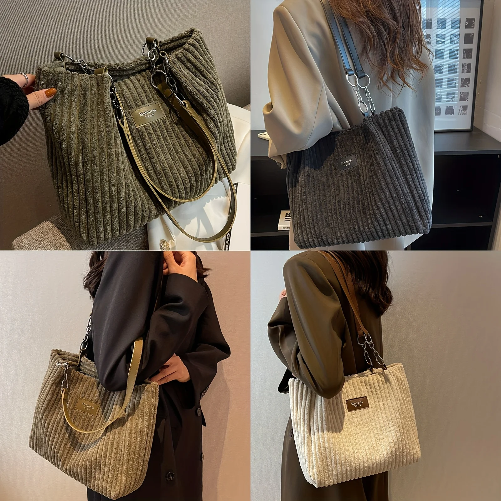 

New large-capacity chain underarm tote bag for women, single-shoulder commuter bag, corduroy bag for women