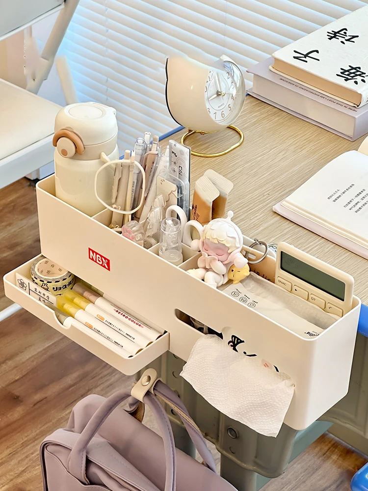 Multifunctional Desk Side Storage Shelf Hanging Pencil Holder Stationery Organizer Removable No-drilling Storage Box for Student