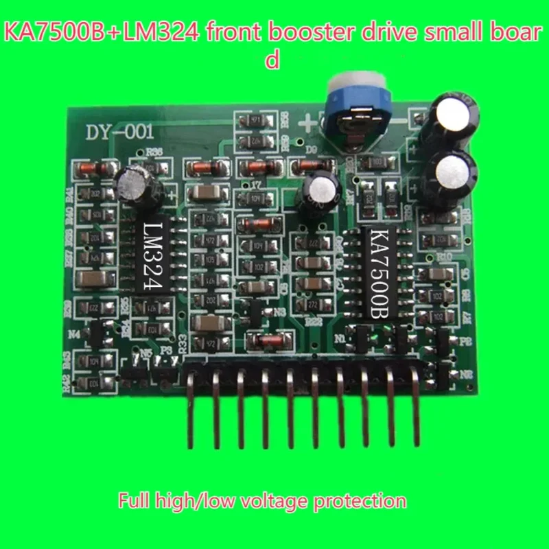 Pure Sine Wave/modified  Inverter Universal Pre-stage Boost Small Board KA7500  Drive Vehicle