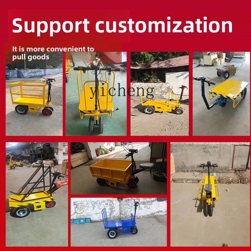 

U12 electric flatbed truck handling site trolley warehouse transfer folding portable trolley into the elevator