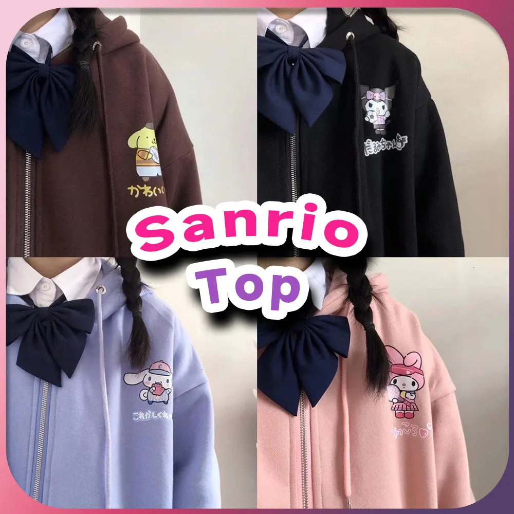 

Толстовка Sanrio Kuromi Kawaii My Melody Cinnamoroll помпон Purin JK модный топ для девочек милый Аниме Толстовка с длинным рукавом подарок