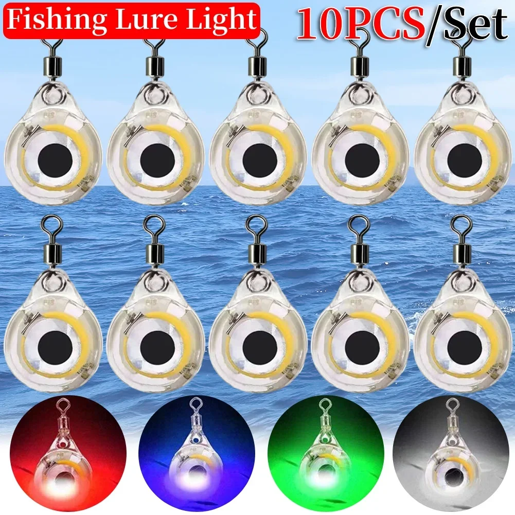 10pcs Fishing Lure Lights Eye Shape Fishing Lure Light LED Deep Drop Underwater Squid Fishing Bait Luminous Attracting Lures