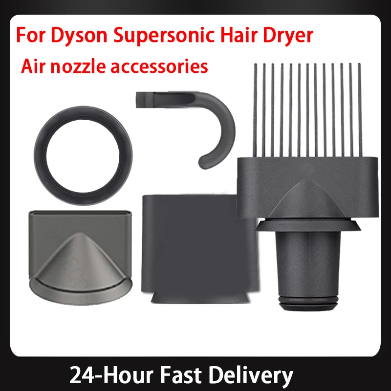 For Dyson Anti-flying Nozzle Attachment Tool For Dyson Supersonic Hair Dryer HD08 HD01 HD02 Flyaway Attachment Coanda Effect