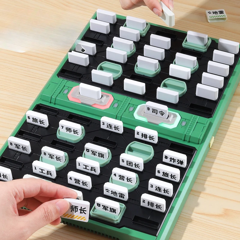 Intelligent electronic military flag chessboard automatic