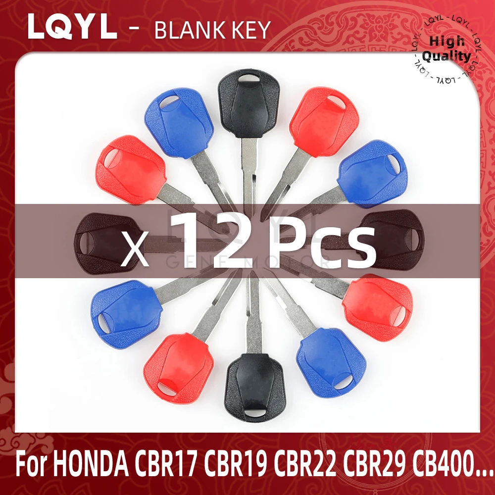 12Pcs New Blank Key Motorcycle Replace Uncut Keys For HONDA CBR17 CBR19 CBR22 CBR23 CBR29 VFR30 CB400 CB 400