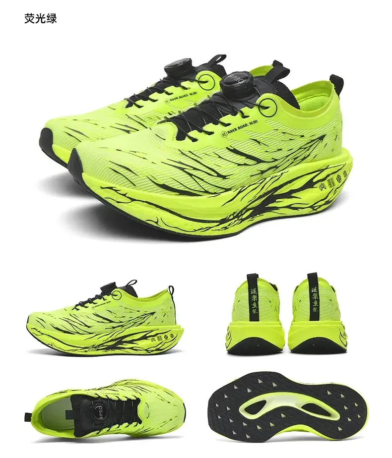

Fluorescent parent-child model soft-soled sports carbon plate running shoes A+ sneakers women running shoes